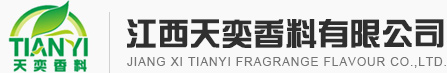 遼寧鴻港化工有限公司